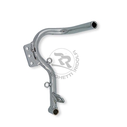 Brake Pedal 170MM (Mechanical/Hydraulic)