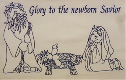 Childrens Nativity