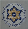 Judaism - Star