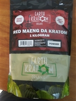 KRATOM 1 KILO POWDER