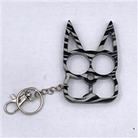 Kitty Cat Self Defense Keychains: Zebra color