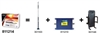 SIGNALBOOST Cell Phone Booster w/ 12" Antenna Kit