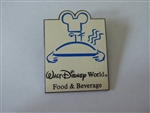 Disney Trading Pin 56073     WDW - Cast Exclusive - Food & Beverage Lanyard