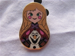 Disney Trading Pin 101907: Nesting Dolls Mini Pin Pack - Anna Only