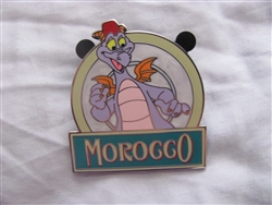 Disney Trading Pins  103604 WDW - 2014 Epcot® International Food & Wine Festival – Country Food Marquees Set - Figment ONLY