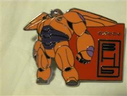 Disney Trading Pin 106753: Big Hero 6 Booster - Baymax Only