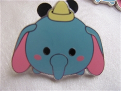Disney Trading Pin 108004: Disney Tsum Tsum Mystery Pin Pack - Dumbo ONLY