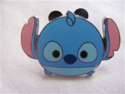 Disney Trading Pin 108011: Disney Tsum Tsum Mystery Pin Pack - Stitch ONLY