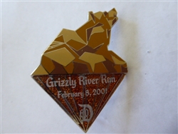 Disney Trading Pins 109174 DLR - Diamond Celebration Event - 60th - Pin Trading Board Game Grizzly River Run Completer