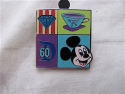Disney Trading Pin 109411 Disneyland 60 Diamond Celebration Pin Trading Starter Set (1 of 4)