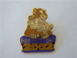 Disney Trading Pin 10968     WDW - Nala & Sarafina - Mothers Day 2002