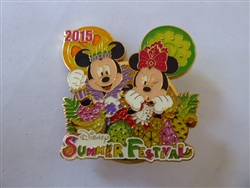 Disney Trading Pin   109894 TDR - Mickey Mouse & Minnie Mouse - Summer Festival 2015 - TDS