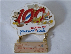 Disney Trading Pins  11002 WDW Cast Member - Years of Creating the Magic - Dangle (After)