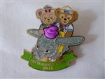 Disney Trading Pins 110401 HKDL - Pin Trading Fun Days 2015 - Duffy & ShellieMay Dumbo the Flying Elephant