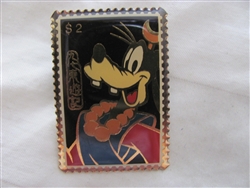 Disney Trading Pins 11081 'Journey to the East' Postage Stamp Series - $2 - Goofy