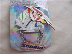 Disney Trading Pin 111253 DLR - Diamond Decades Collection: Soarin'