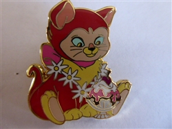 Disney Trading Pin  112045 DSSH - Pin Trader's Delight - Dinah - GWP