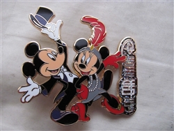 Disney Trading Pin 112521 GenEARation D Is You and Me Commemorative Boxed Pin Set - 20s Pin Only