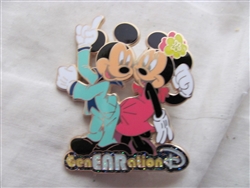 Disney Trading Pin 112526 GenEARation D Is You and Me Commemorative Boxed Pin Set - 70s Pin Only