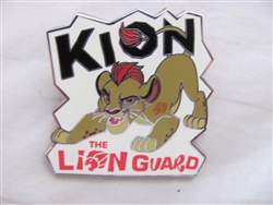 Disney Trading Pins 113698 Kion from The Lion Guard