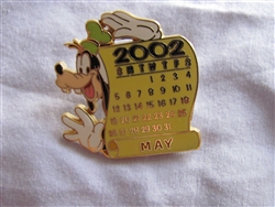 Disney Trading Pin 11421: DS - 12 Months of Magic Calendar Series (May / Goofy)