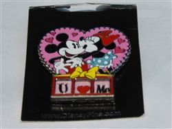 Disney Trading Pin  115927 Mickey and Minnie Heart: I Heart U Slider