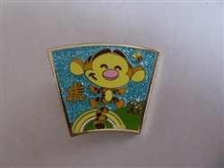 Disney Trading Pins  116523 SDR - Garden - Year of the Tiger, Tigger