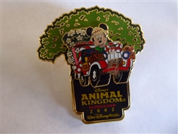 Disney Trading Pin 11671 WDW - Share A Dream Come True Annual Passholder Pin #3 (Animal Kingdom Parade)