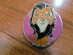 Disney Trading Pin 117064 HKDL World of Evil Mystery Collection ~ Scar
