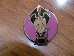 Disney Trading Pin 117065 HKDL World of Evil Mystery Collection ~ Jafar