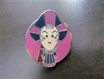 Disney Trading Pins 117072 HKDL World of Evil Mystery Collection ~ Claude Frollo