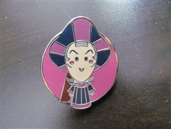 Disney Trading Pins 117072 HKDL World of Evil Mystery Collection ~ Claude Frollo