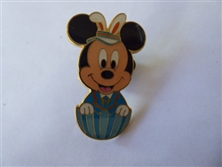 Disney Trading Pin  117292 TDR - Mickey Mouse - Egg - Game Prize - Easter- TDS