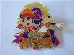 Disney Trading 118866 TDS - Halloween 2016 - Mickey and Minnie