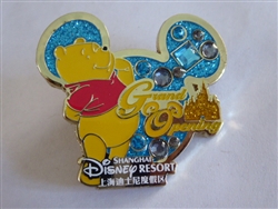 Disney Trading Pin 121116 SDR - Grand Opening - Tigger