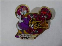 Disney Trading Pin 119475 SDR - Grand Opening - Daisy Duck