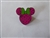 Disney Trading Pin 119764 DLR - 2017 Hidden Mickey - Minnie Fruit Icons - Strawberry