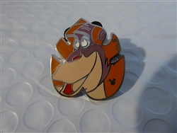 Disney Trading Pin 119781 DLR - 2017 Hidden Mickey - Jungle Book Characters - King Louie
