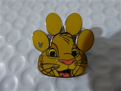 Disney Trading Pin 119805 WDW - 2017 Hidden Mickey - The Lion King Characters - Simba