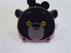 Disney Trading Pin 120144 Tsum Tsum Mystery 3 Series: Bagheera