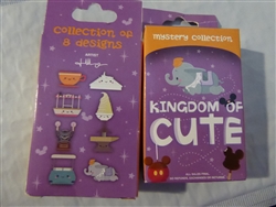 Disney Trading Pins 122533 Kingdom of Cute Mystery Collection