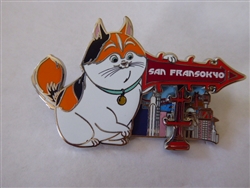 Disney Trading Pin 124102 DSSH - Sign Post Series - San Fransokyo - Mochi