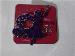 Disney Trading Pins 127601 runDisney - Princess Half Marathon Weekend 2018 - 5K Logo Rapunzel