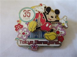 Disney Trading  128475 Cast Exclusive - Tokyo Disneyland 35 Years