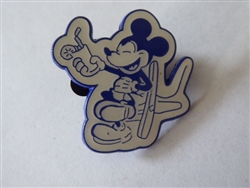 Disney Trading Pin 128508 DVC - Mickey Vacation Booster Set - Lounge Chair Mickey ONLY