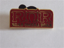 Disney Trading Pins 129871 DS = Monsters University Fraternity Set- (Roar Omega Roar Only)