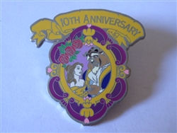 Disney Trading Pin   12992 DS - Beauty And The Beast Pre-Order Pin #2