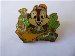 Disney Trading Pin 131185 TDR - Chip - Cave of Wonders - Game Prize - Arabian 2017 - TDS