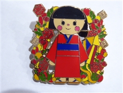 Disney Trading Pin 131561 DLR - Holiday 2018 - Small World Mystery - Chinese Girl