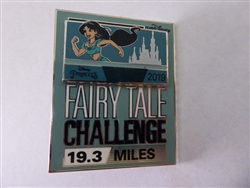 Disney Trading Pins 133536 runDisney - Princess Half Marathon Weekend 2019 - Fairy Tale Challenge Logo